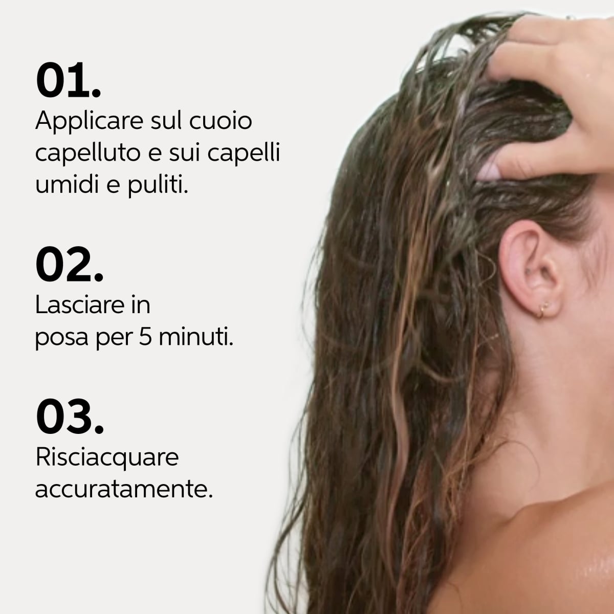 Senso Calm Mask