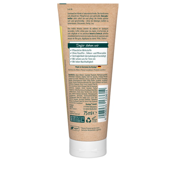 Express Care Seconds Hand Cream
