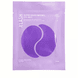 Super Youth Eye Gels