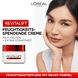 Crème de Jour Hydratante Multi-Lift