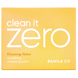 Cleansing Balm Nourishing