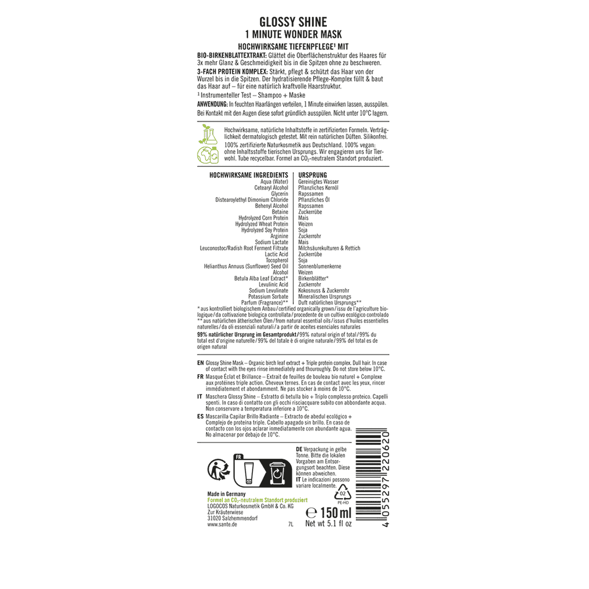 Glossy Shine Maske Birke