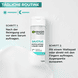 Salicylic Exfoliating Liquid Care