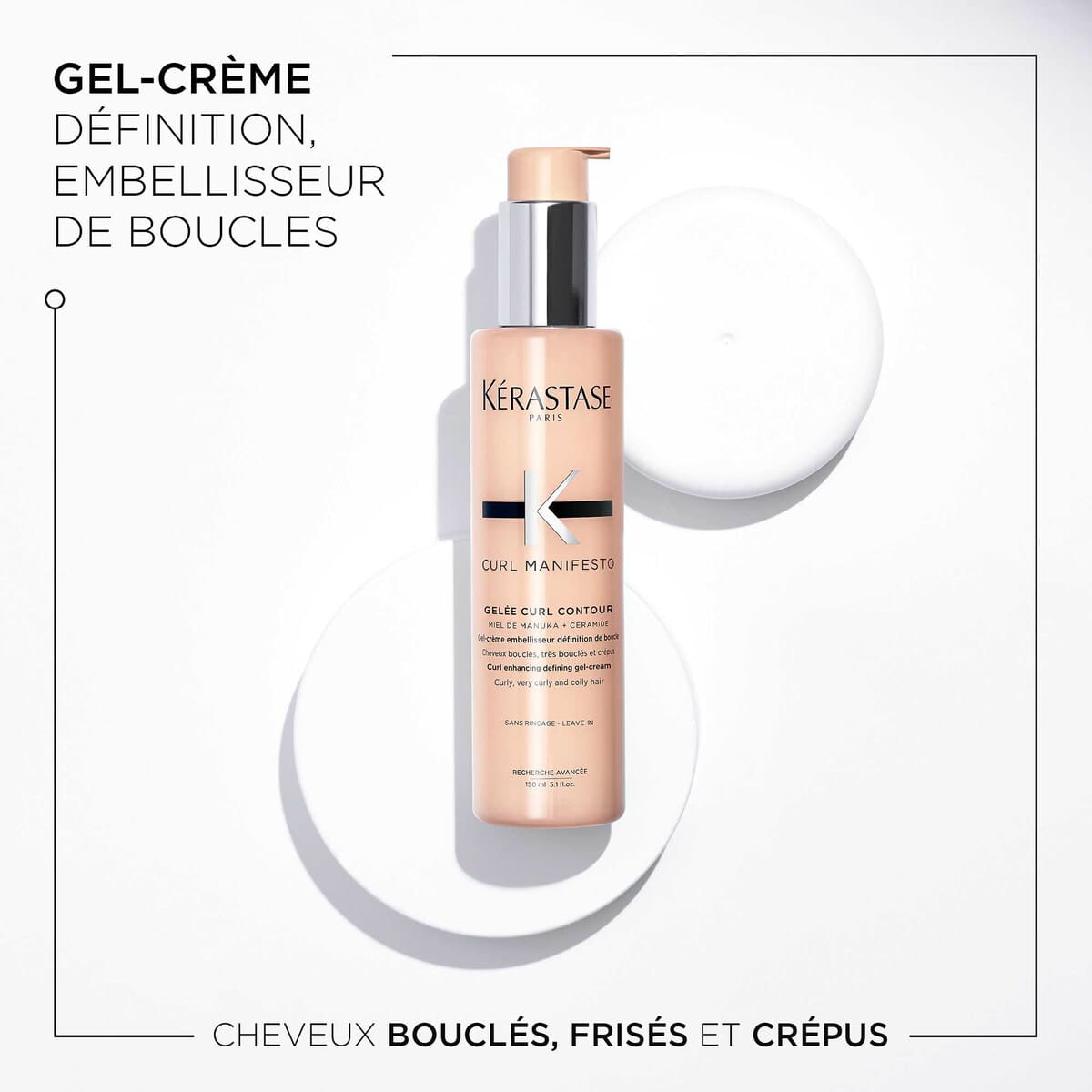 Gelée Curl Contour