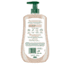 2in1 Gentle Care Shampoo