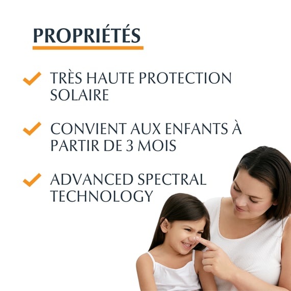 Kids Sensitive Protect Dry Touch Gel-Cream SPF50+