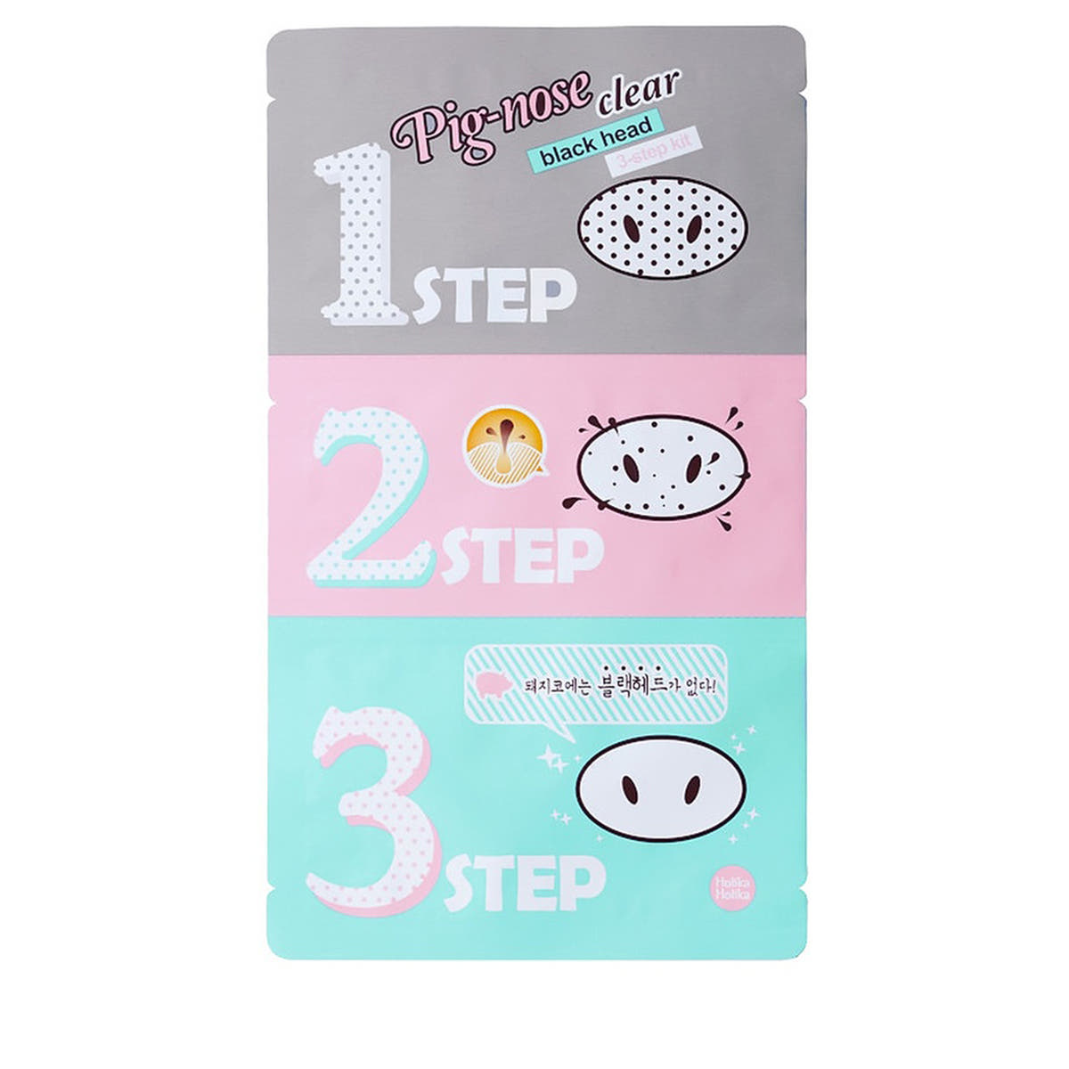 Pig Nose Clear Black Head 3-Step