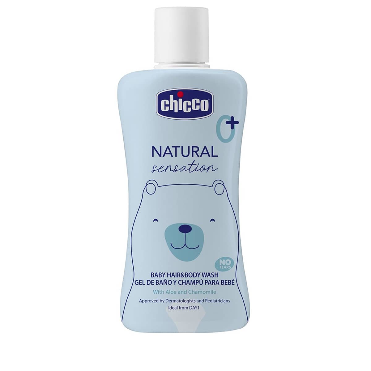 Shampoo & Body Lotion