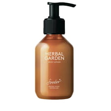 Body Lotion - Herbal Garden
