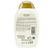 Coconut Conditioner