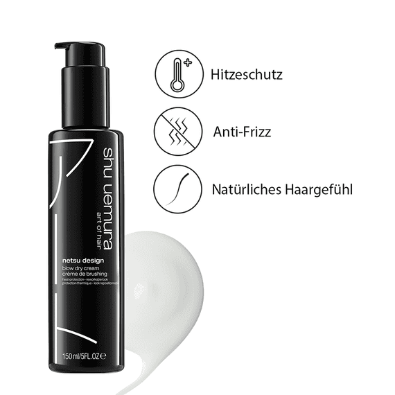 Netsu Design Blow Dry Cream