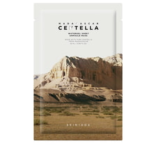 Watergel Sheet Ampoule Mask