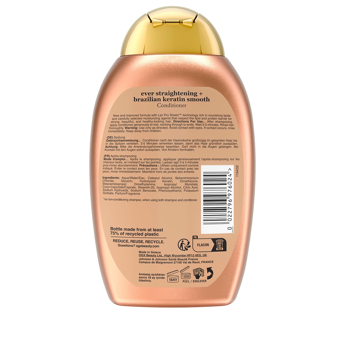 Brazilian Keratin Conditioner
