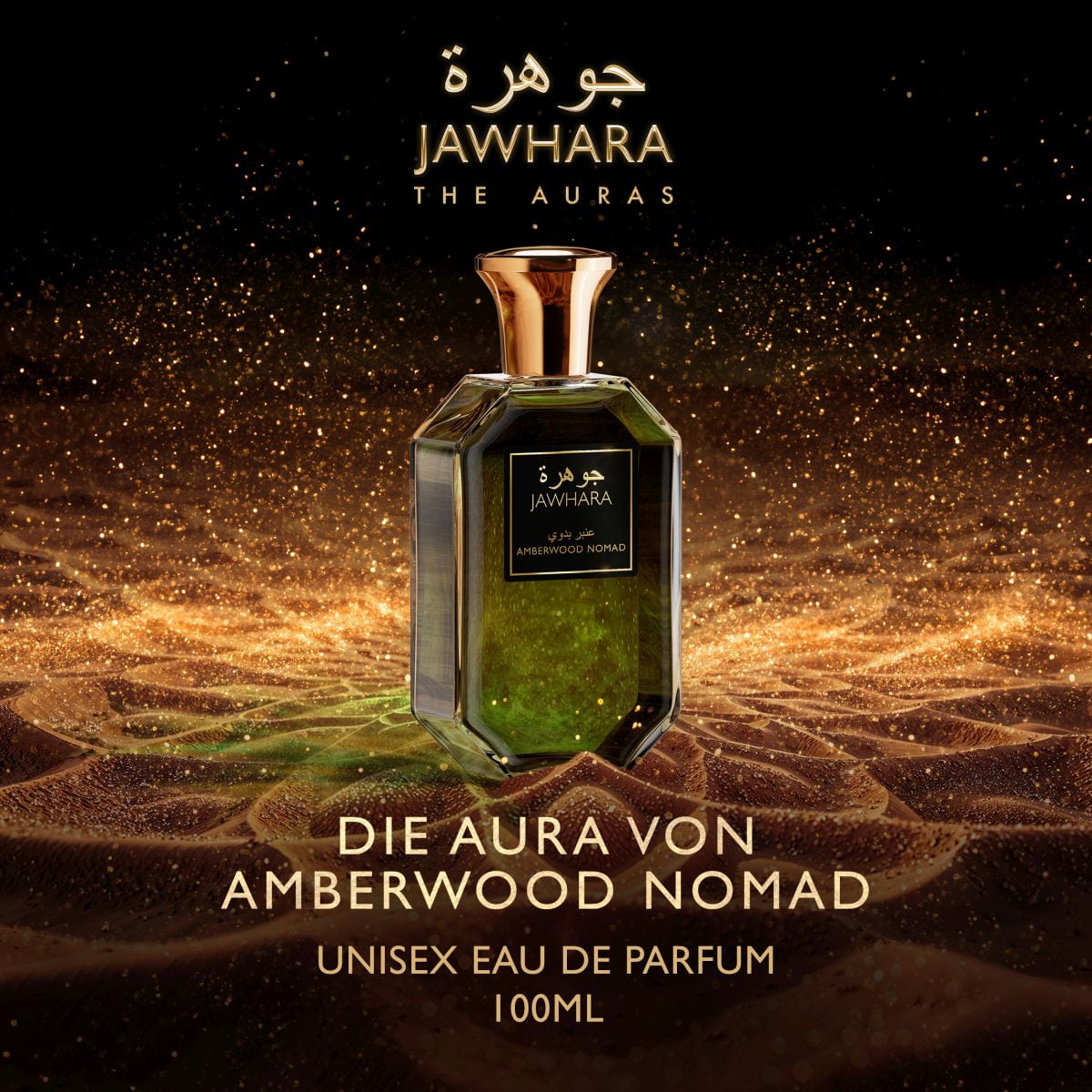 Amberwood Eau De Parfum