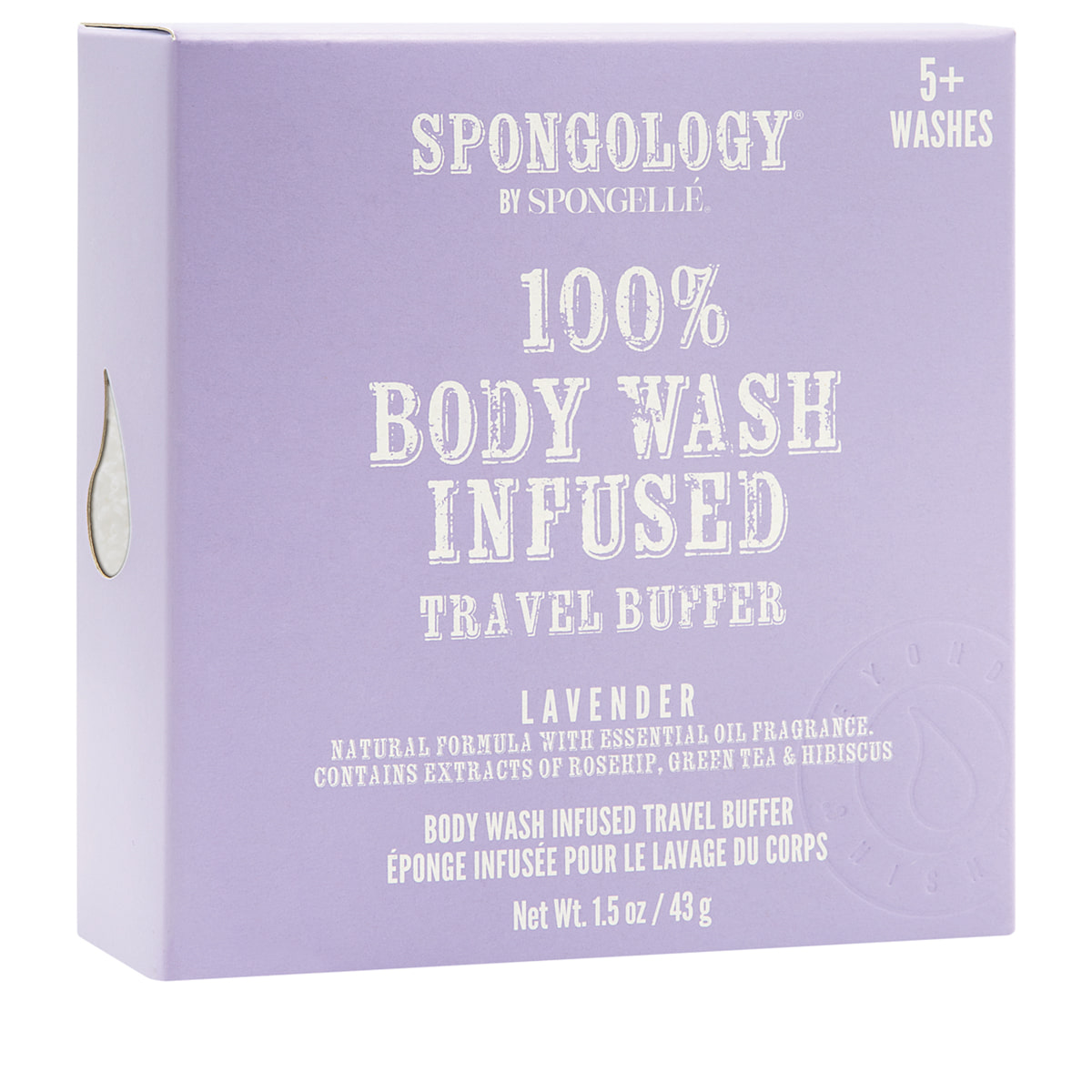 Travel Buffer Lavender
