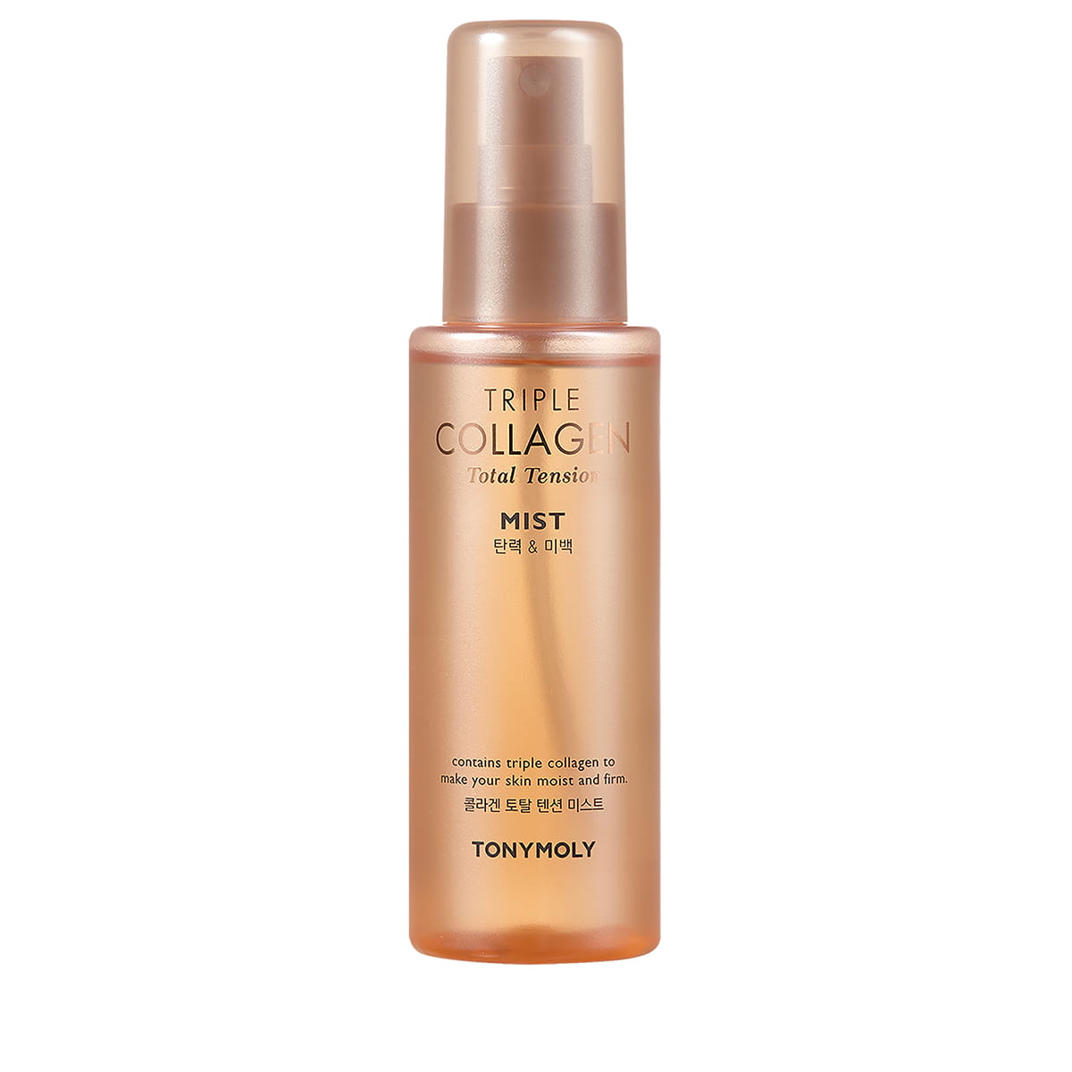 TRIPLE COLLAGEN TOTAL TENSION  MIST