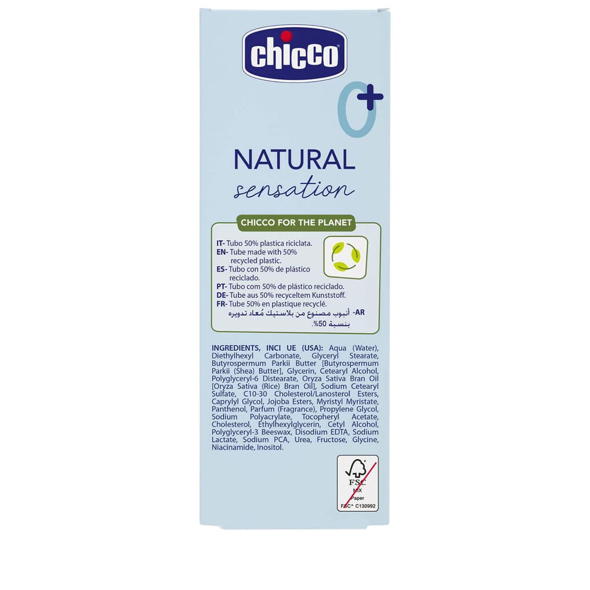 Crème pour le visage