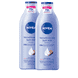 Pampering Soft Milk Duo