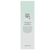 Green Plum Refreshing Cleanser