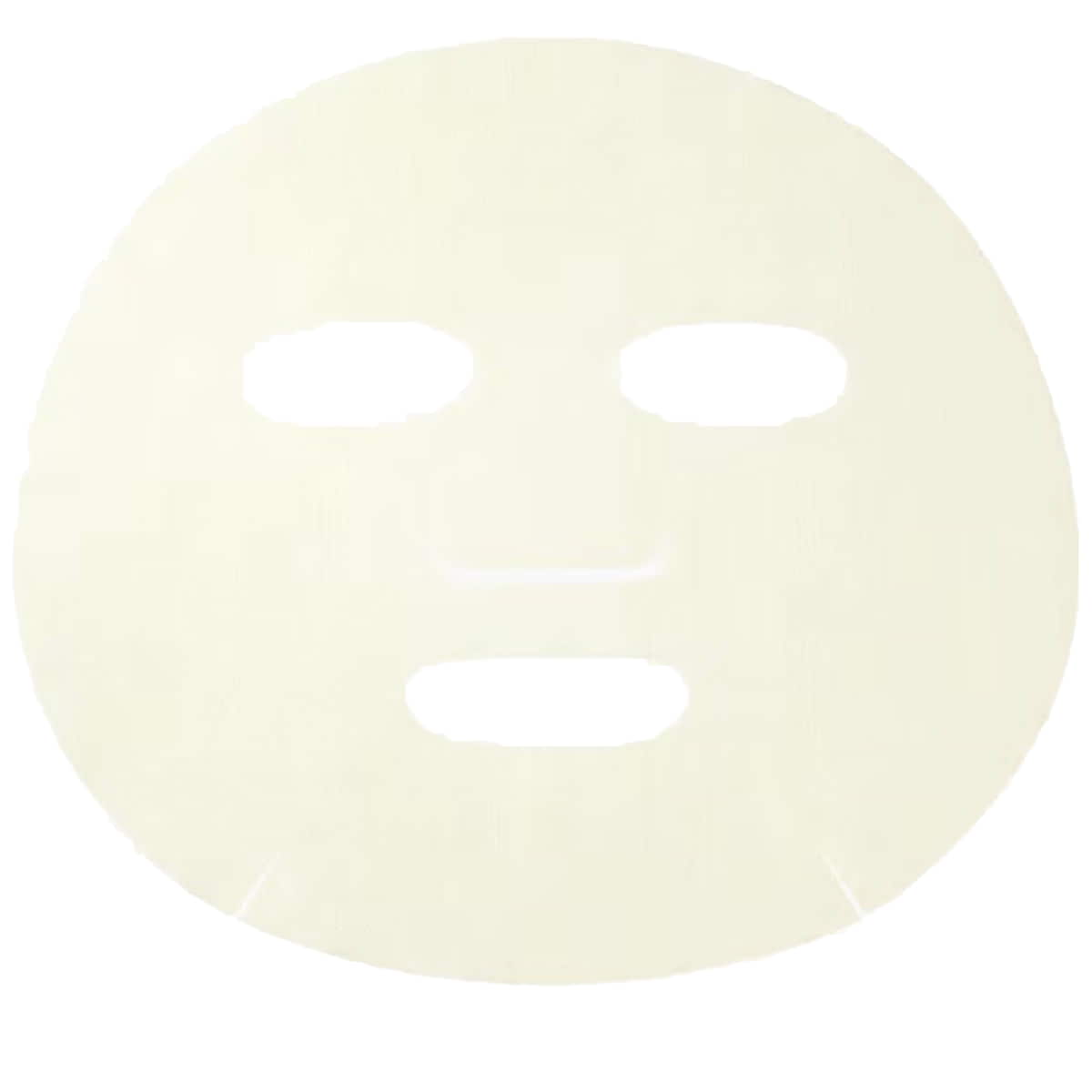 Ceramidin Skin Barrier Moisturizing Mask