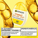Wonder Tint SPF50 medium