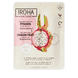 Brightening Face Sheet Mask Dragon Fruit + Hyaluronic Acid