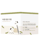 Soybean Nourishing Cream 