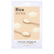 Airy Fit Sheet Mask Rice