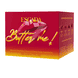 Butter Me! Body Cream