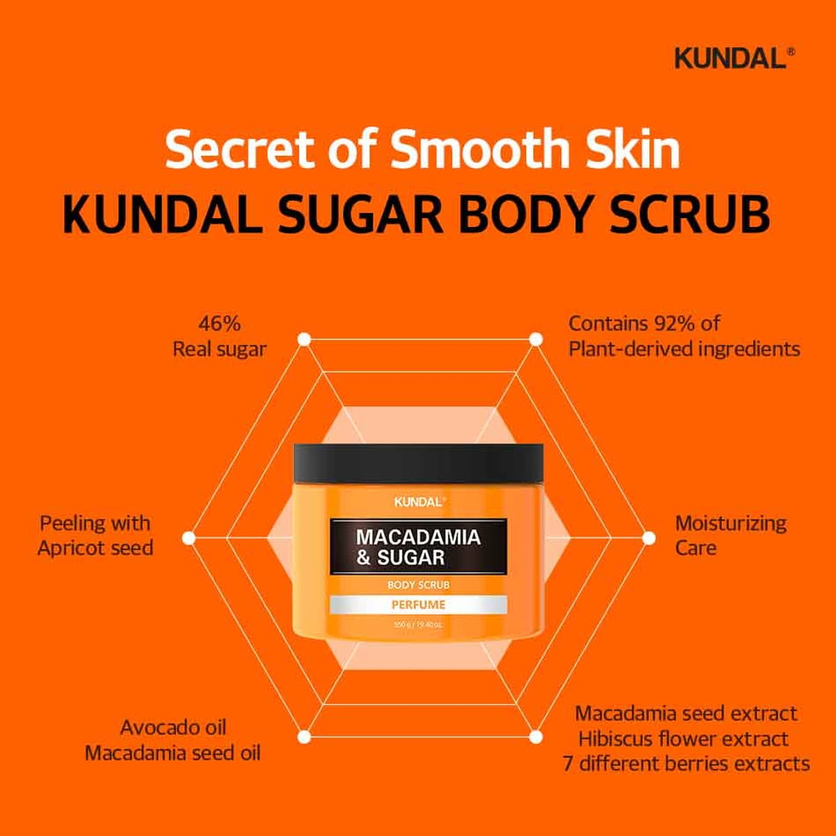 Macadamia and Sugar Body Scrub - Cherry Blossom