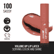 Volume Up Lip Latex