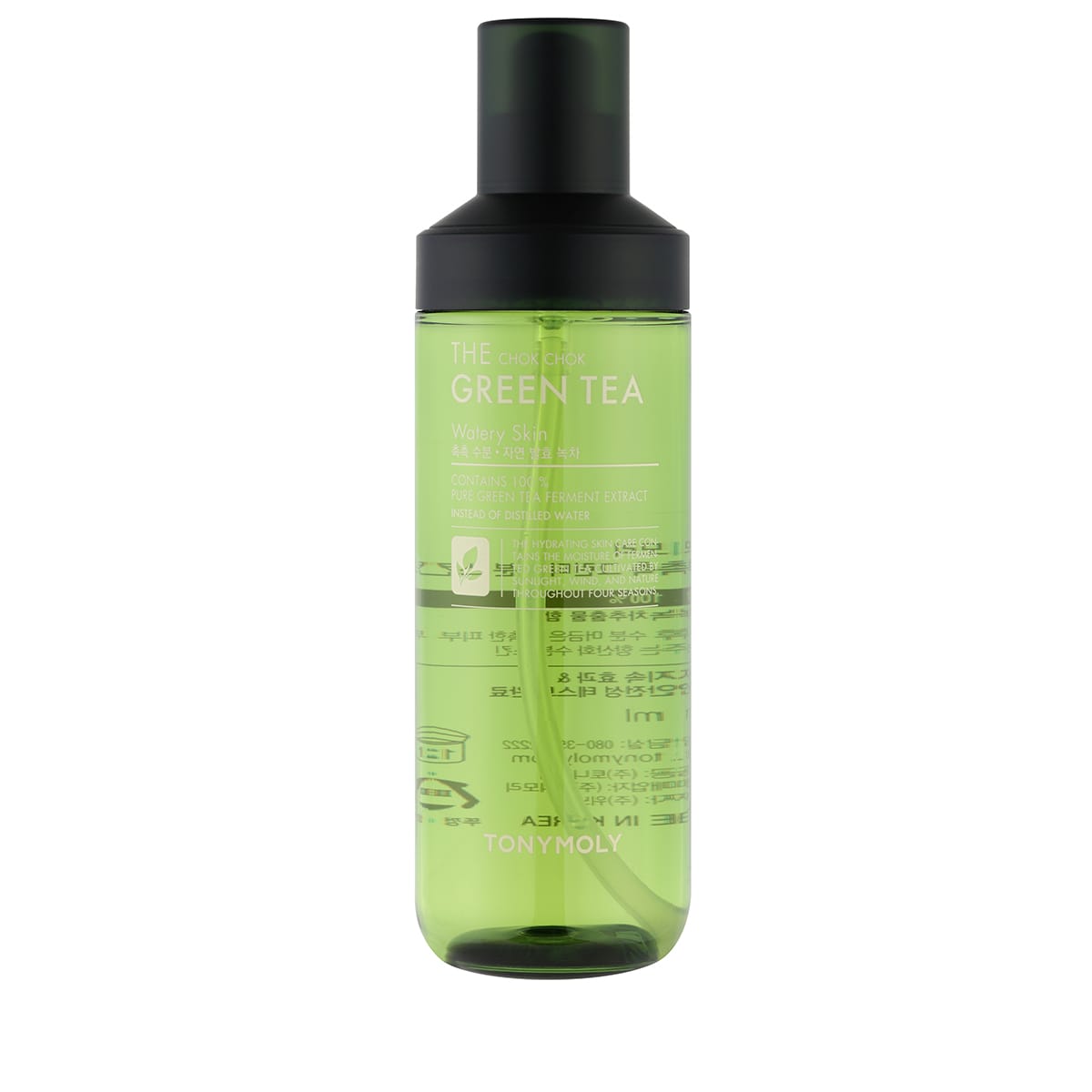 The Chok Chok Green Tea Watery Skin