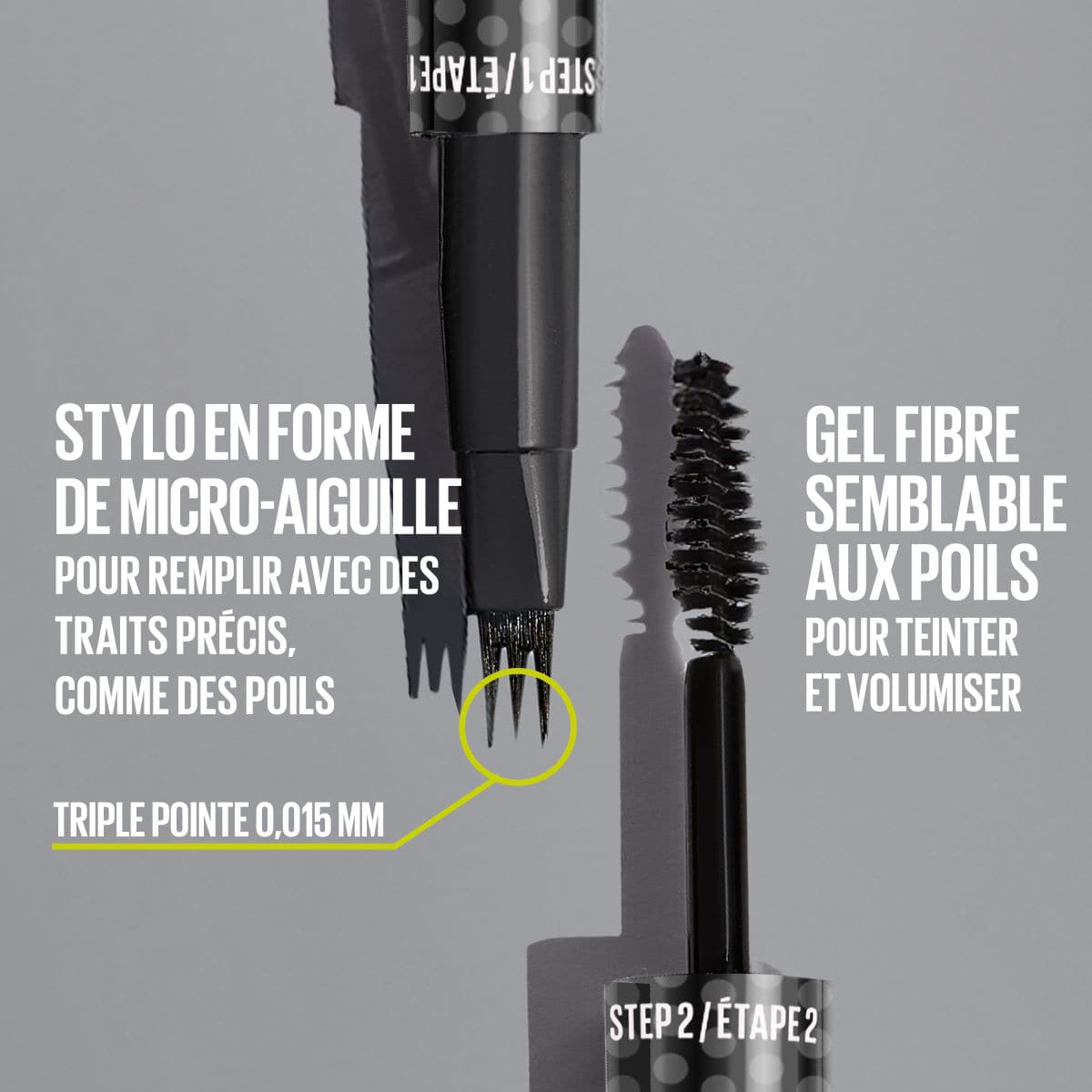 Brow Insert 