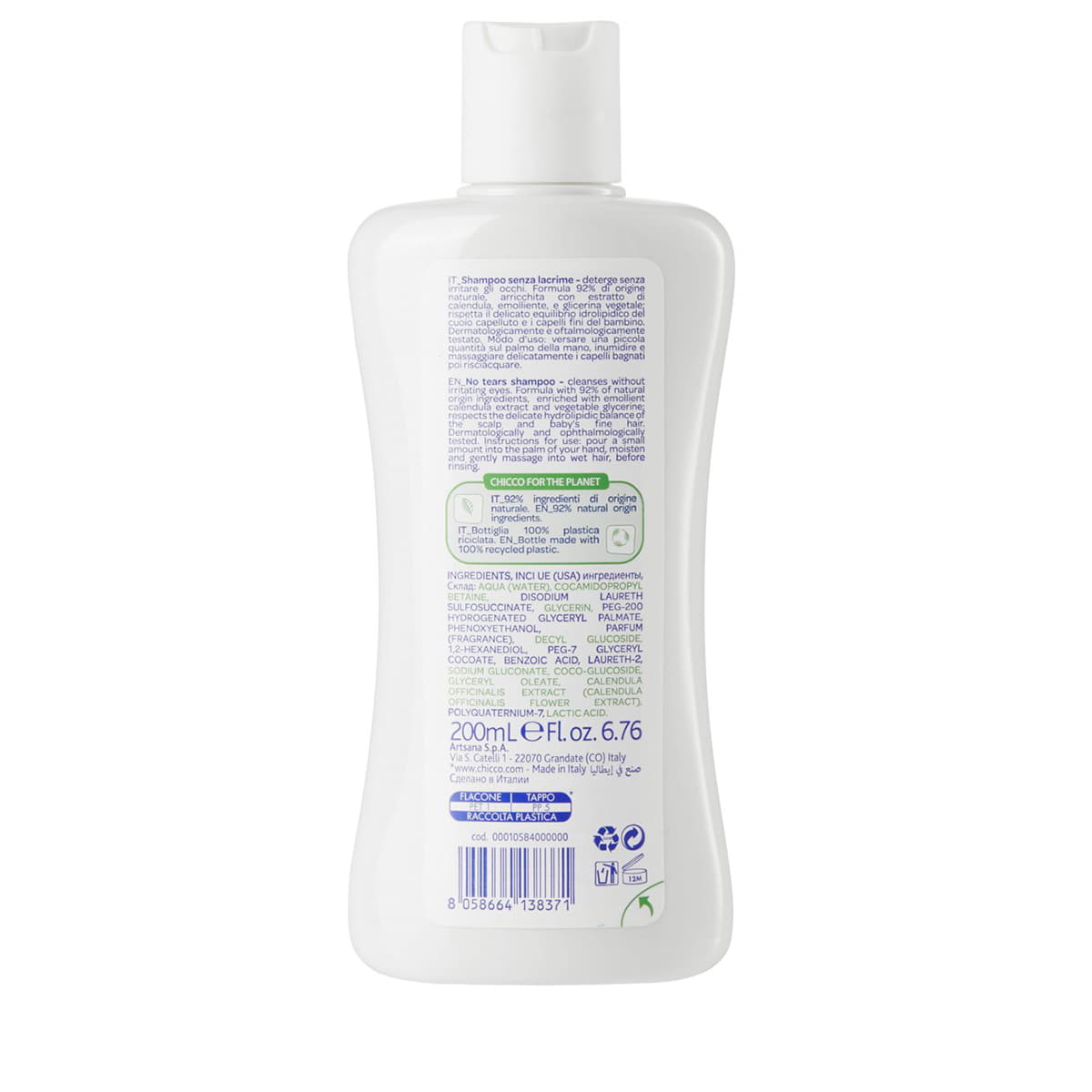 Shampoo no-tears