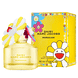 Murakami Yellow
