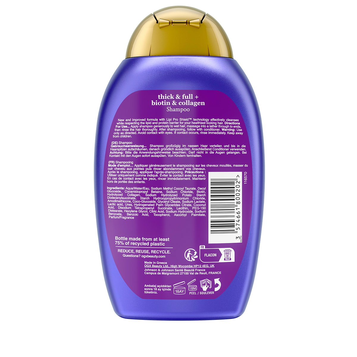 Biotin & Collagen Shampoo
