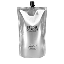 Hand Lotion - Herbal Garden 