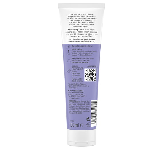 30_sec Intensive Treatment Anti-Yellowing