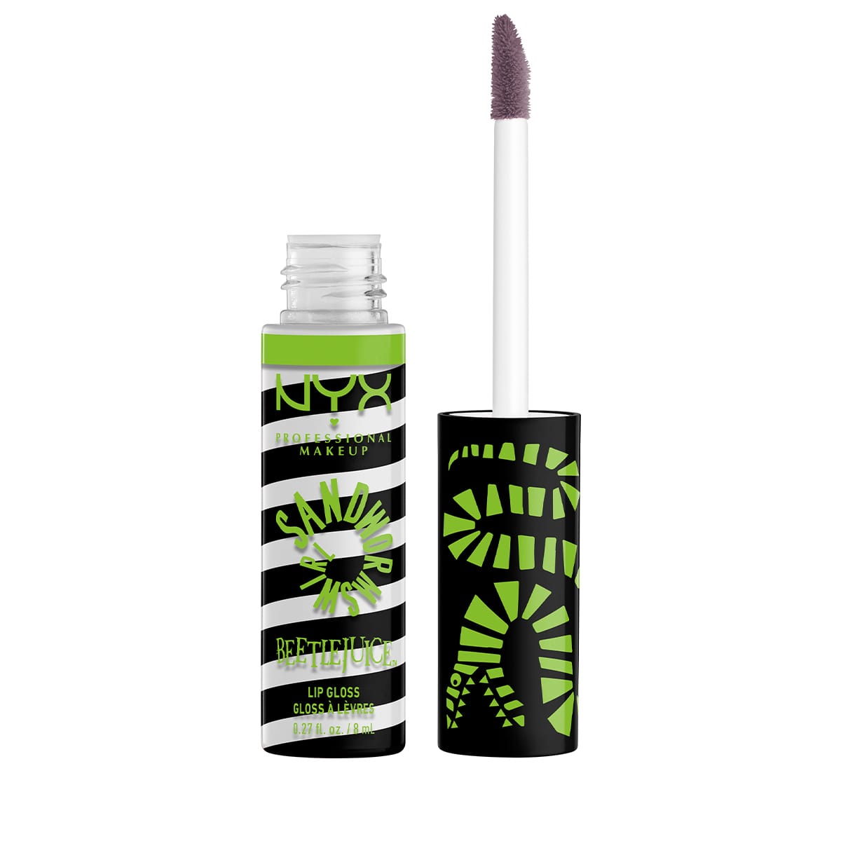 Butter Gloss Swirl Lipgloss Sandworm Swirl 04