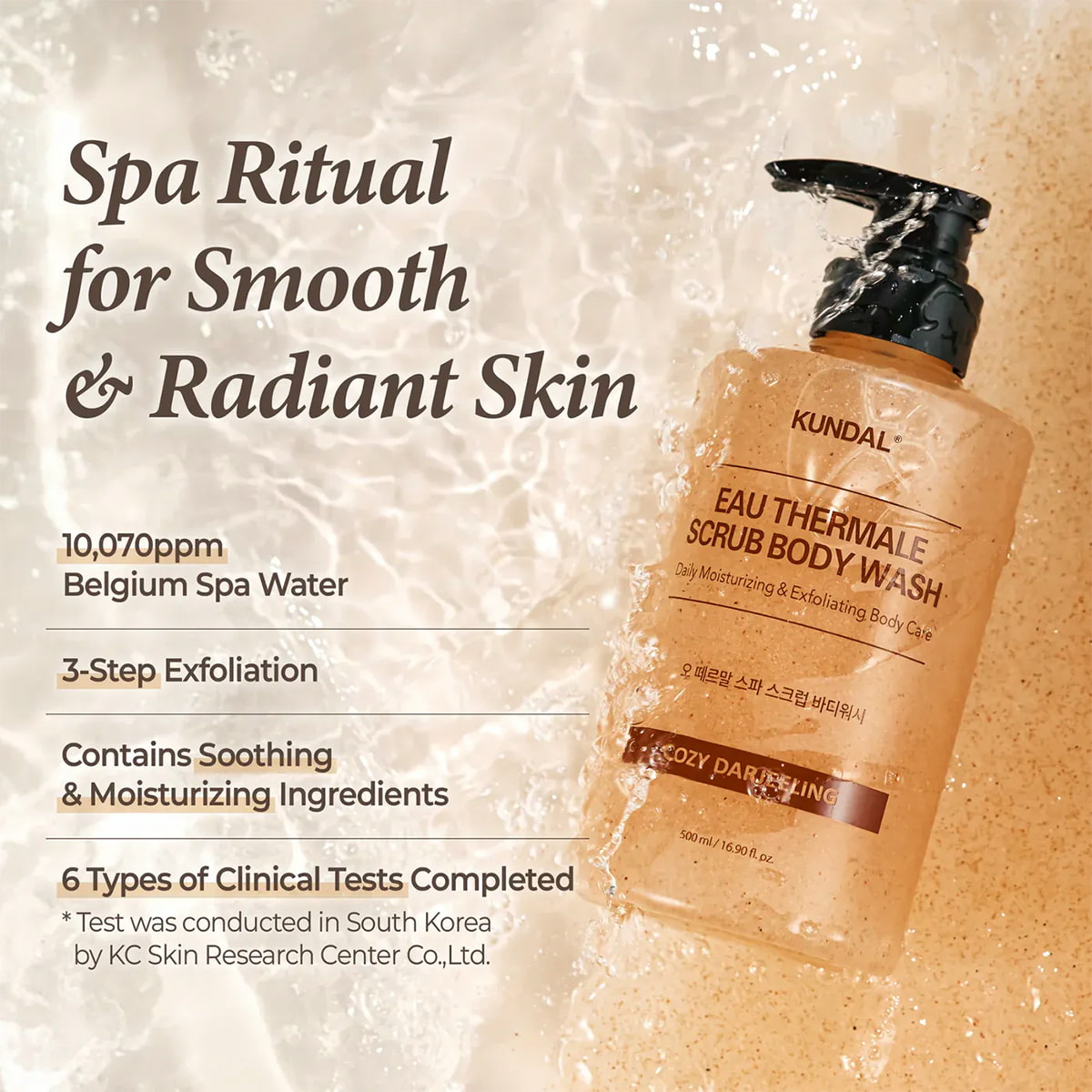 Scrub Body Wash - Cozy Darjeeling