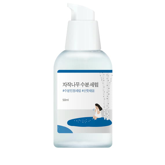 Birch Juice Moisturizing Serum 
