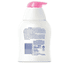 Intimo Sensitive Wash Lotion