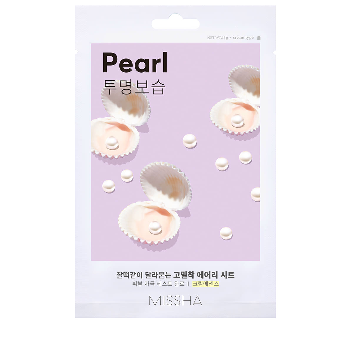 Airy Fit Sheet Mask Pearl