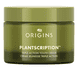 Plantscription Triple Action Youth Cream