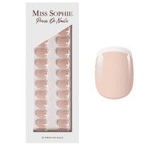 French Tips Press On Nails Extra Short Square
