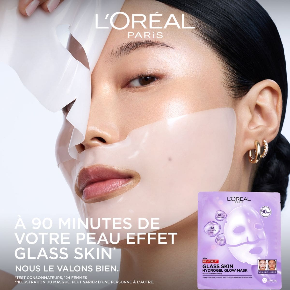 Glass Skin Maske