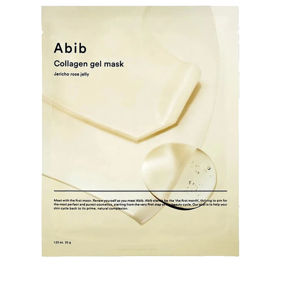 Collagen Gel Mask Jericho Rose Jelly