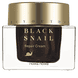Prime Youth Black Snail Repair Cream