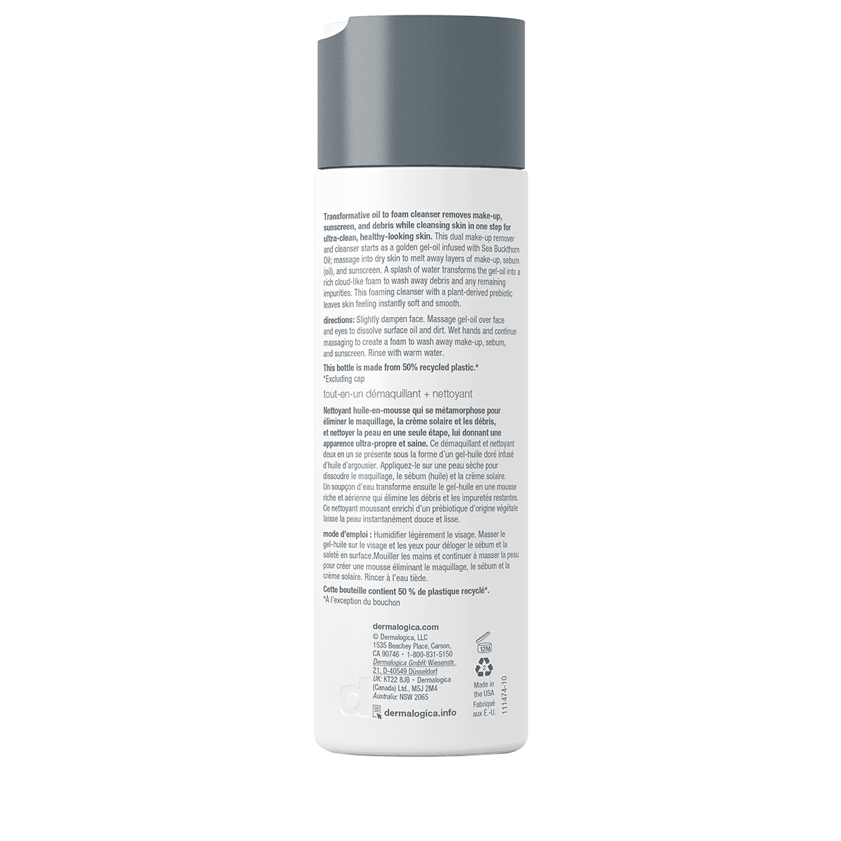 Oil to Foam Total Cleanser