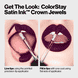 Satin Ink Crown Jewels - Royal Amethyst